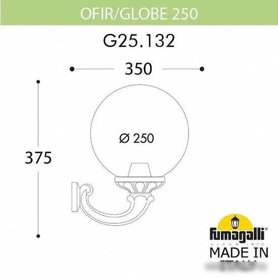 Уличный настенный светильник Fumagalli Globe 250 FU_G25.132.000.AZF1R – фото товара