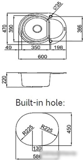 Кухонная мойка Elleci Easy Round 600 Bianco Titano 68 - фото товара