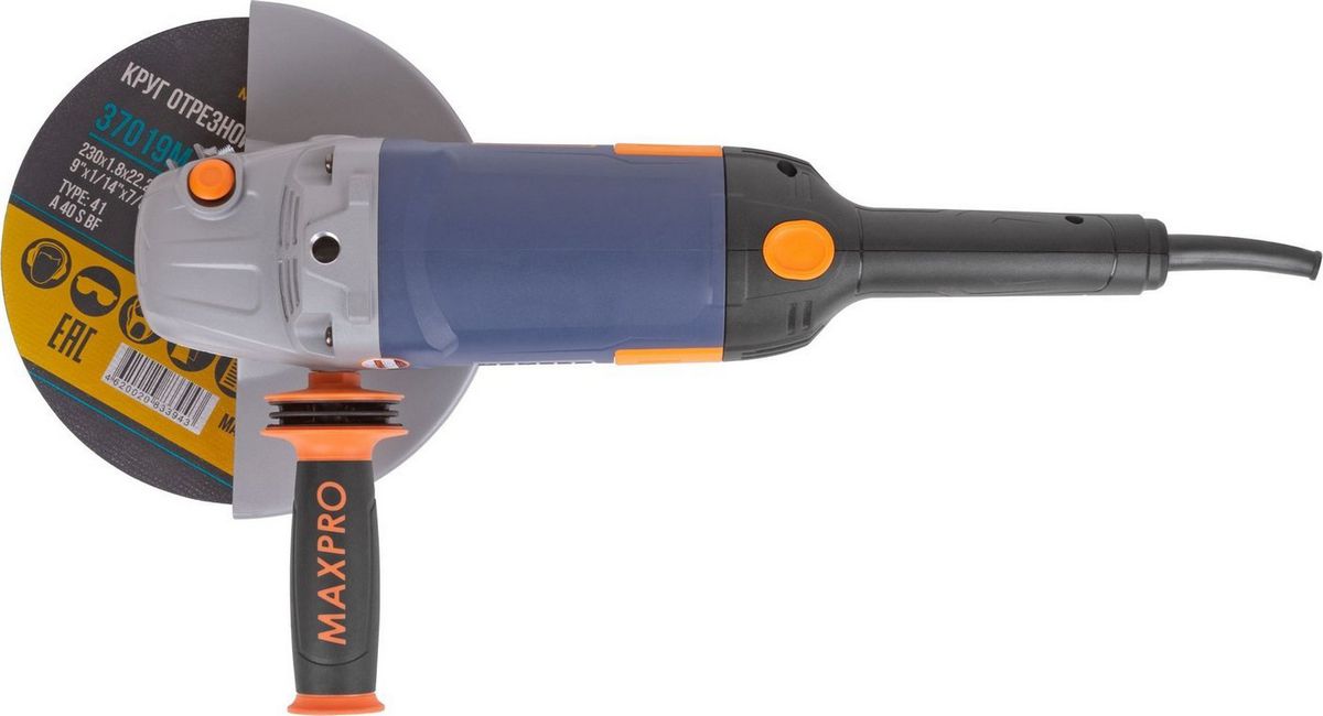 Угловая шлифмашина MAX-PRO 85154 – фото товара