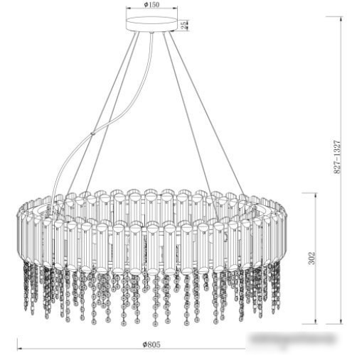 Подвесная люстра Maytoni Hail MOD097PL-12CH – фото товара