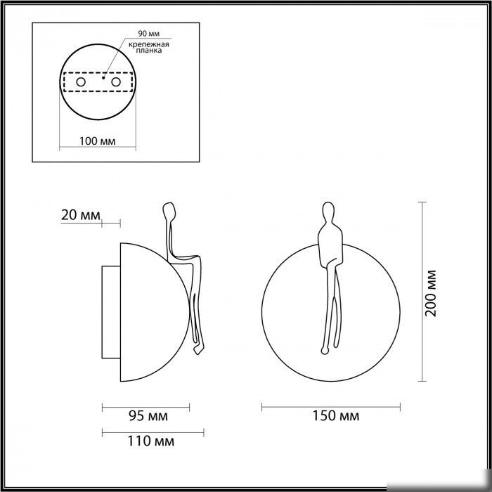 Odeon Light Confuciu 7011/5WLU L-Vision ODL26 181 – фото товара