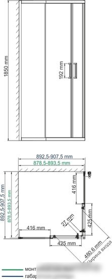 Душевой уголок Wasserkraft Lippe 45S03 - фото товара