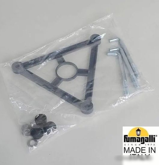 Городской фонарь Fumagalli Globe 300 FU_G30.158.S30.BZF1R – фото товара