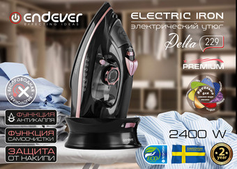 Утюг Endever Delta-229 - изображение в каталоге