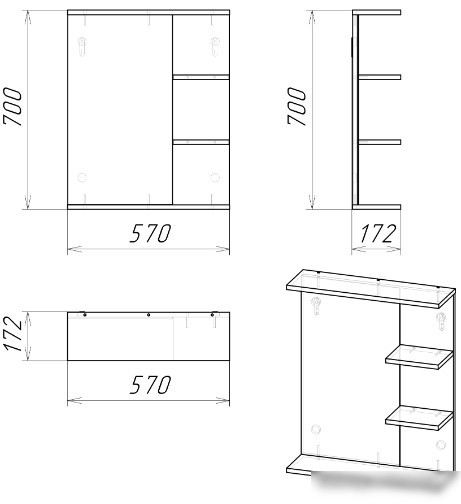 Grossman Тумба под умывальник Поло 60 см (белый) – фото товара