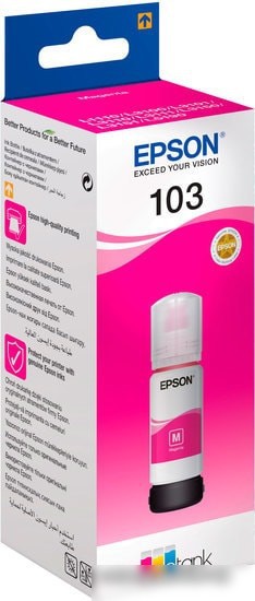 Чернила Epson C13T00S34A – фото товара