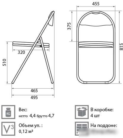 Офисное кресло Белс Селим (V-4/кожзам черный) – фото товара