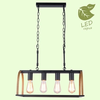 Лампа Lussole LOFT GRLSP-8575 – изображение в каталоге