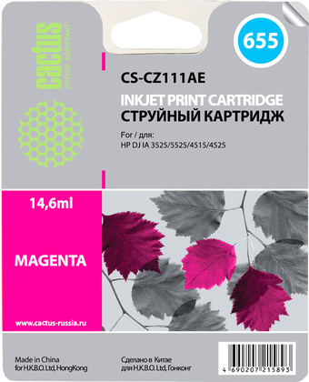 Картридж CACTUS CS-CZ111AE – изображение в каталоге