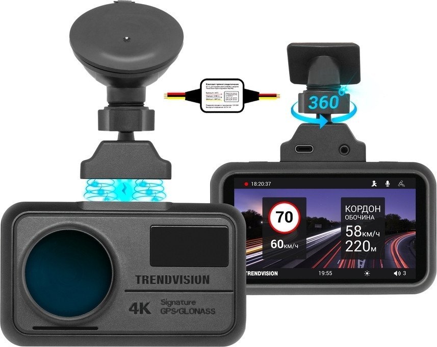 TrendVision TDR-725 Real 4K Max – фото товара