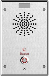 Вызывная панель Fanvil i11S – изображение в каталоге