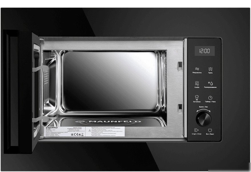 Микроволновая печь MAUNFELD JBMO1225FSGB02 – фото товара