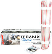 Нагревательные маты Rexant Classic RNX-3.0-450 3 кв.м. 450 Вт