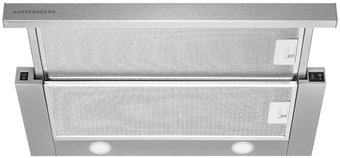 Кухонная вытяжка KUPPERSBERG Slimturbo 60 X – изображение в каталоге