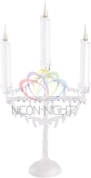 Светильник Neon-night Подсвечник со свечками 513-034 – изображение в каталоге