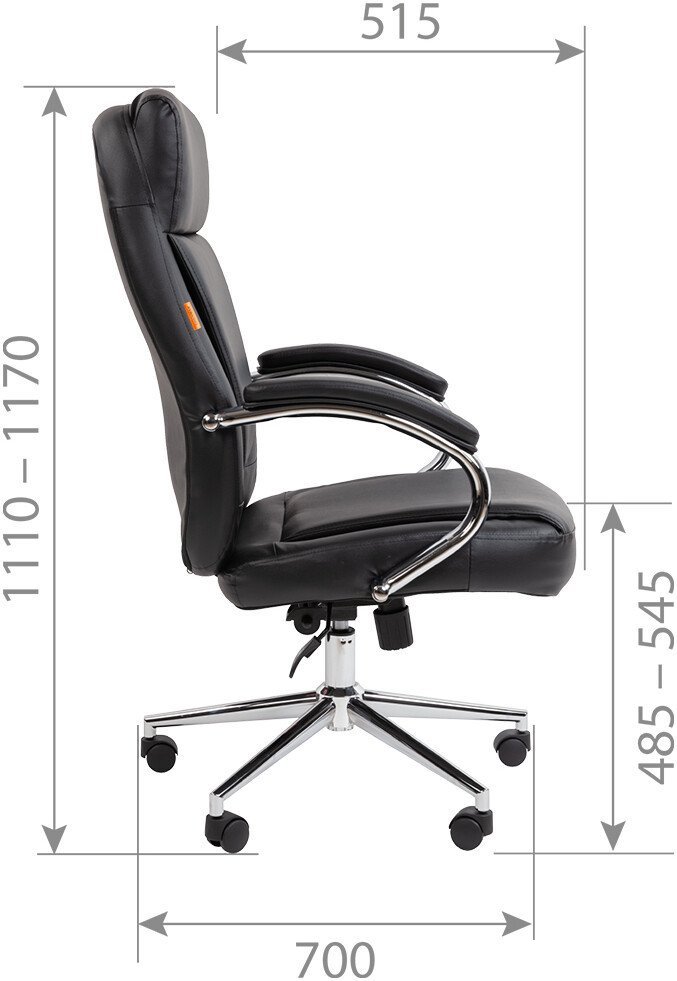 Офисное кресло CHAIRMAN 794 (светло-бежевый) – фото товара