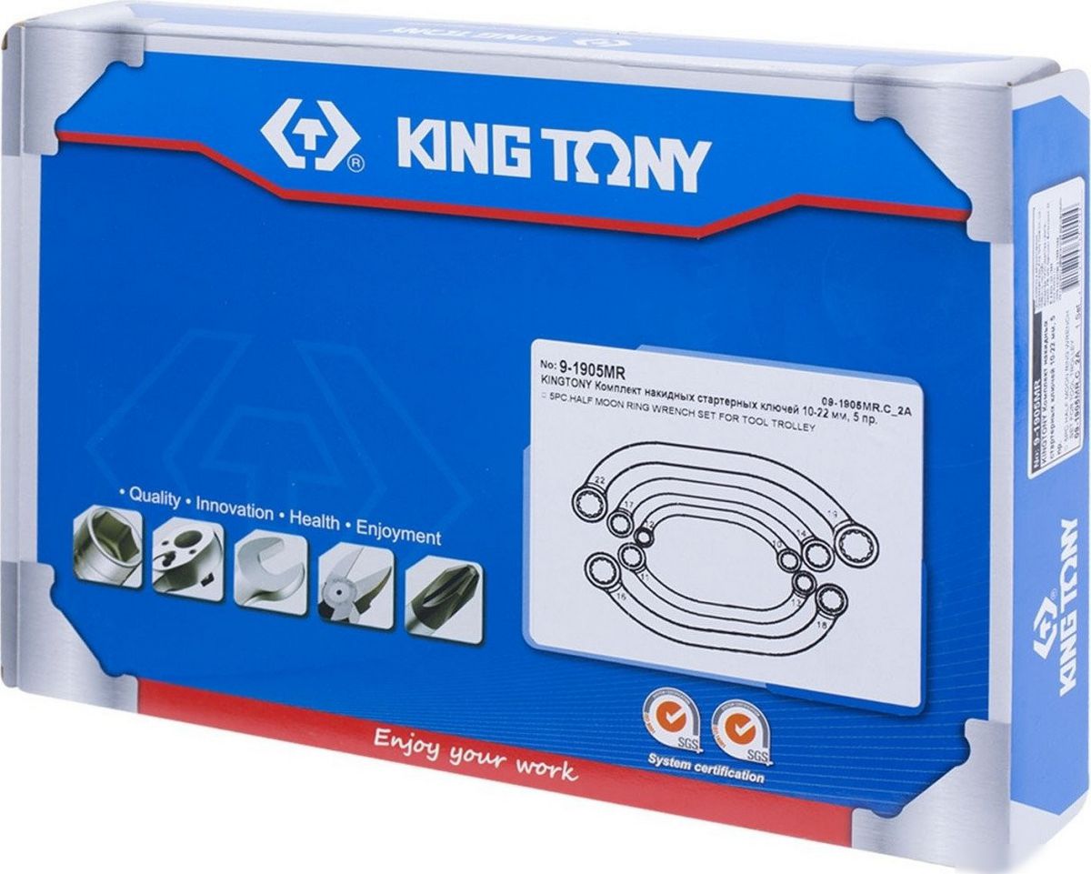 Набор ключей King Tony 9-1905MR (5 предметов) – фото товара