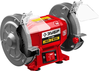 Заточный станок Зубр Мастер СТ-150 – изображение в каталоге