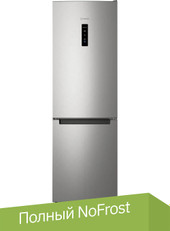 Холодильник Indesit ITS 5180 XB