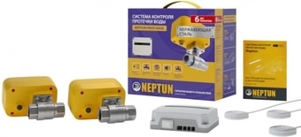 Набор защиты от протечек Neptun Profi Base 1/2 – изображение в каталоге