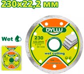 Отрезной диск алмазный Dyllu DTDC2K05 – изображение в каталоге
