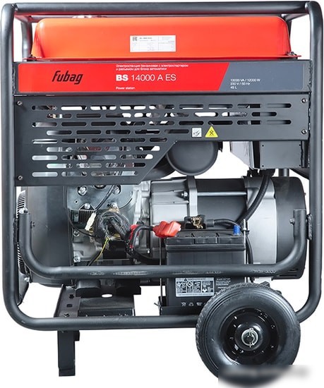 Бензиновый генератор Fubag BS 14000 A ES – фото товара