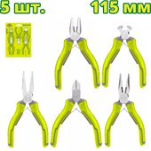 Набор пассатижей Dyllu DTPS1615 (5 предметов) – изображение в каталоге