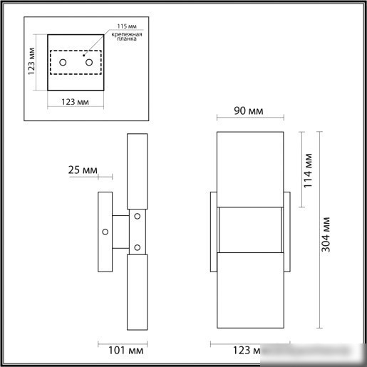 Бра Odeon Light Ricci 4364/5WL – фото товара