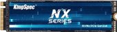 SSD KingSpec NX-128-2280 128GB – изображение в каталоге