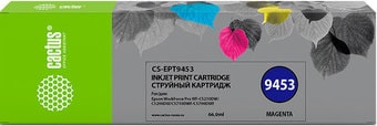 Картридж CACTUS CS-EPT9453 (аналог Epson C13T945340) – изображение в каталоге