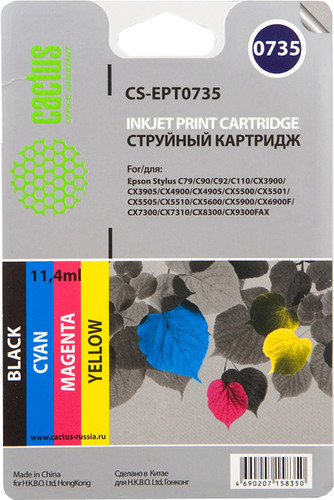 Картридж CACTUS CS-EPT0735 – изображение в каталоге