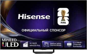 MiniLED телевизор Hisense 65U7S PRO – изображение в каталоге