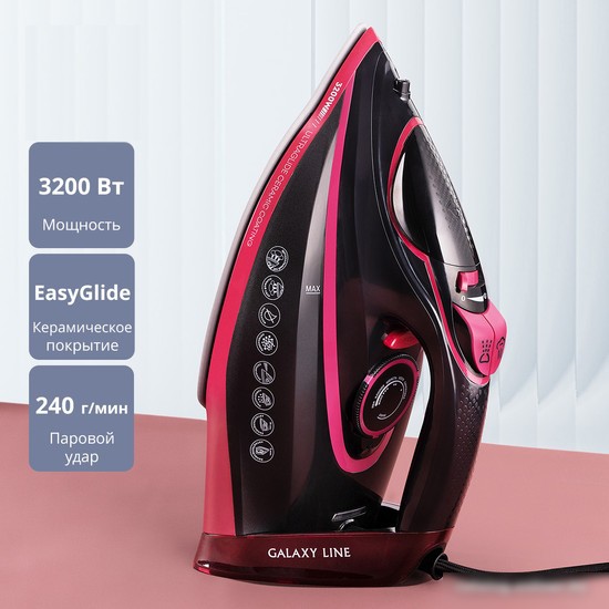 Утюг Galaxy Line GL6133 - изображение в каталоге