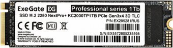 SSD ExeGate NextPro+ 1TB KC2000TP1TB – изображение в каталоге