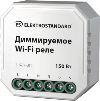 Умное реле Elektrostandard 76002/00 – изображение в каталоге