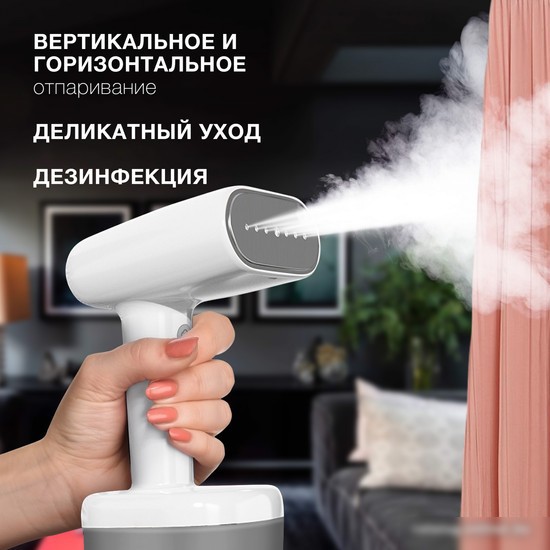 Отпариватель Hyundai H-HS02977 - фото товара