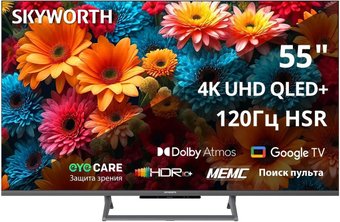 Телевизор Skyworth 55Q67H – изображение в каталоге