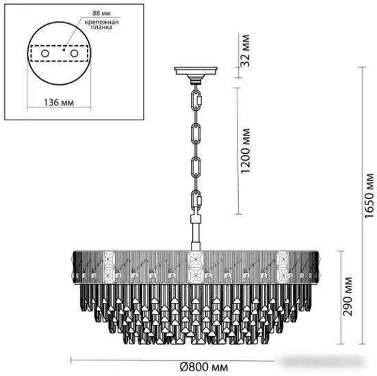 Подвесная люстра Odeon Light Fiesta 5070/21 – фото товара