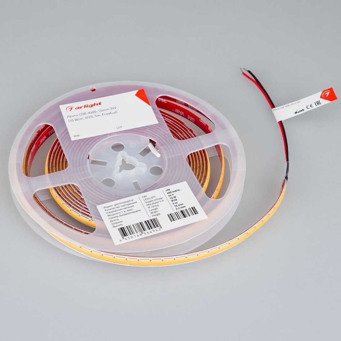 Светодиодная лента COB Arlight 10W/m 480Led/m CSP теплый белый 5M COB-X480-10mm 24V Warm3000 044196 – фото товара