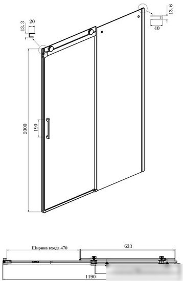 Душевой уголок Ambassador Benefit 120x100x200 19021201HB-100HB - фото товара