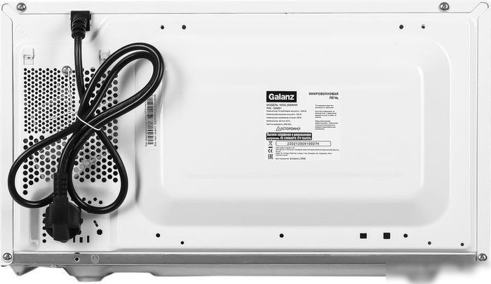 Микроволновая печь Galanz MOS-2009MW – фото товара