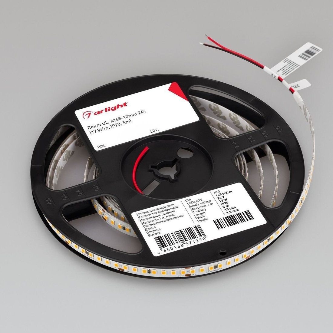 Светодиодная лента Arlight 17W/m 168Led/m 2835SMD теплый белый 5M UL-A168-10mm 24V Warm3000 042326 – фото товара