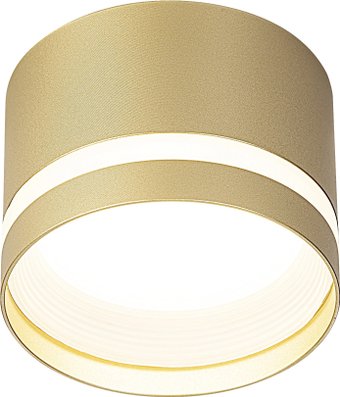 Припотолочная люстра Citilux Hardy CL002C12 – изображение в каталоге