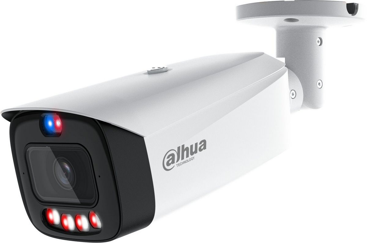 IP-камера Dahua DH-IPC-HFW3849T1P-AS-PV-0280B-PRO – фото товара