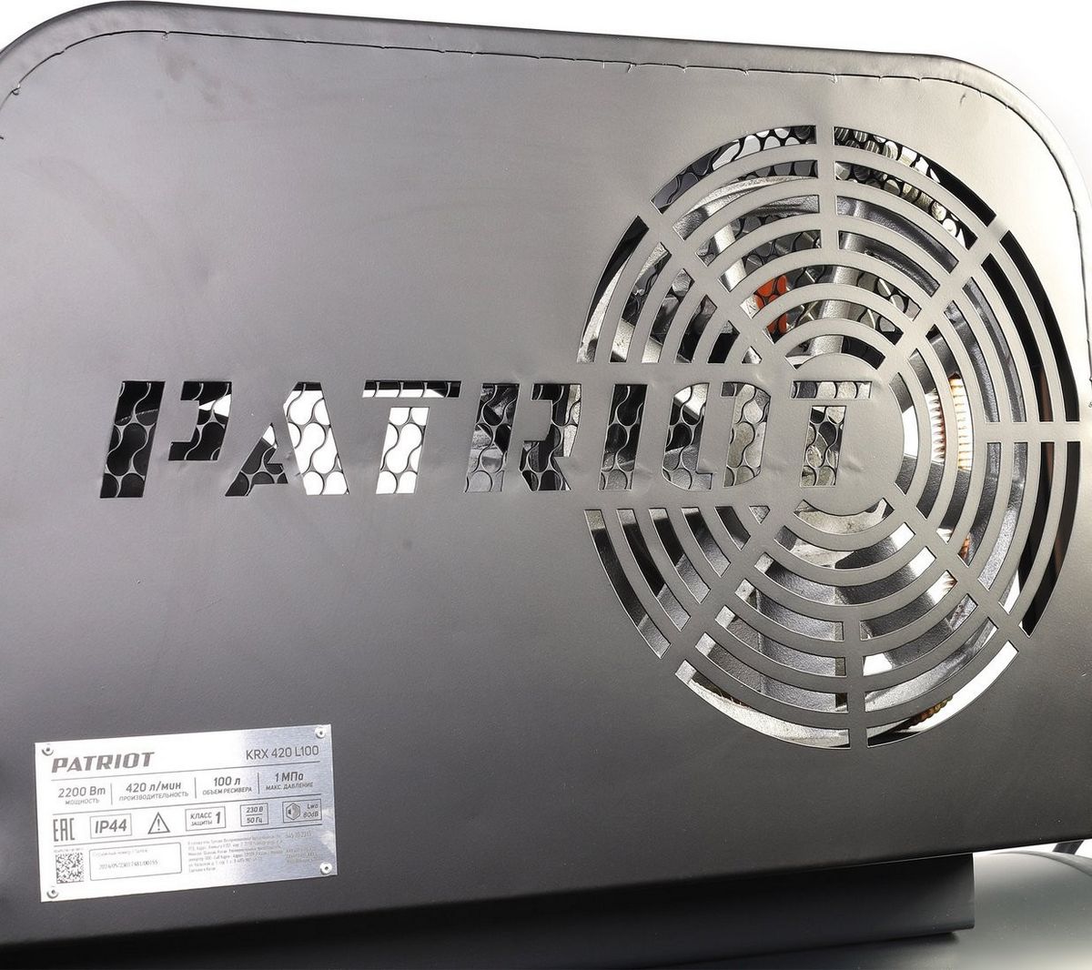 Компрессор Patriot KRX 420 L100 – фото товара