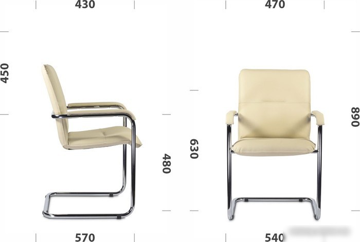 Офисный стул UTFC София (слоновая кость) – фото товара