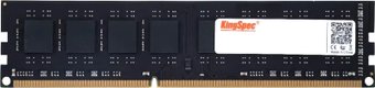 Оперативная память KingSpec 4ГБ DDR3 1600 МГц KS1600D3P15004G – изображение в каталоге