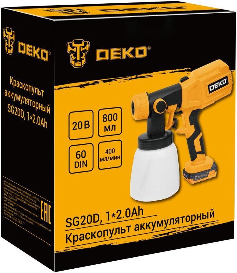Краскораспылитель Deko SG20D 081-1072 (с 1-им АКБ) – фото товара