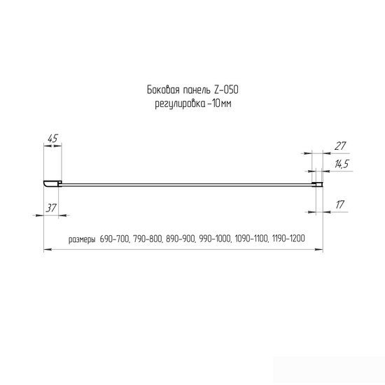 Душевая стенка RGW Z-050-1B 352205107-14 70 (черный/прозрачное стекло) - фото товара