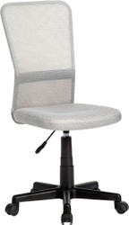 Офисное кресло byRoom Office Fix HS-8055-G (без подлокотников, серый) – изображение в каталоге